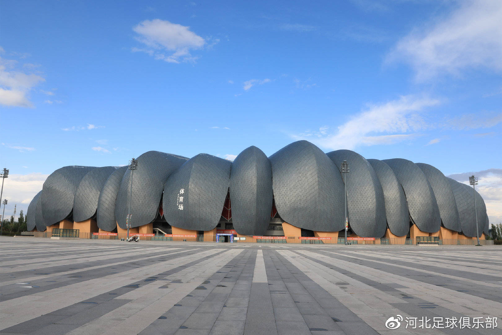 包含河北队在主场大放异彩,愈战愈勇击败重庆队的词条 包含河北队在主场大放异彩,愈战愈勇击败重庆队的词条