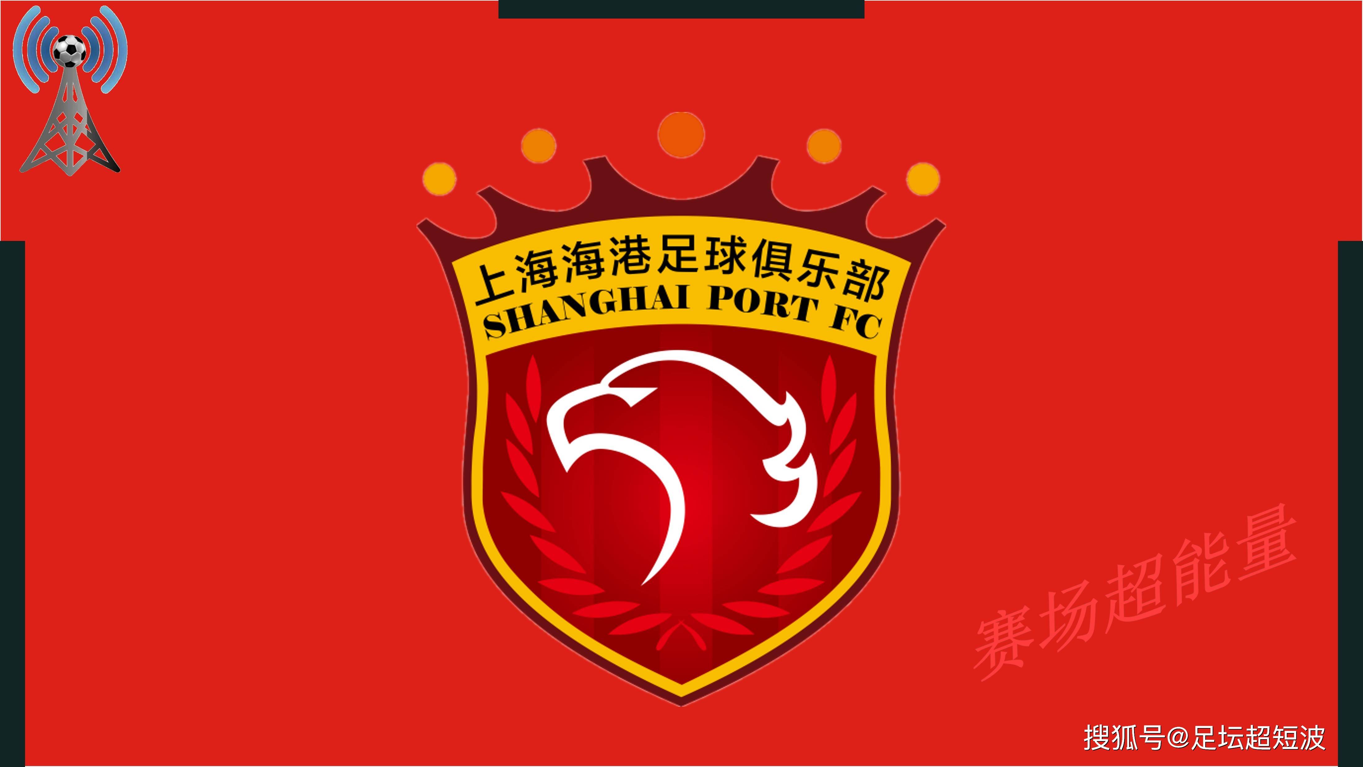 前中超金靴回归联赛,期待再现神奇表现的简单介绍 前中超金靴回归联赛,期待再现神奇表现的简单介绍