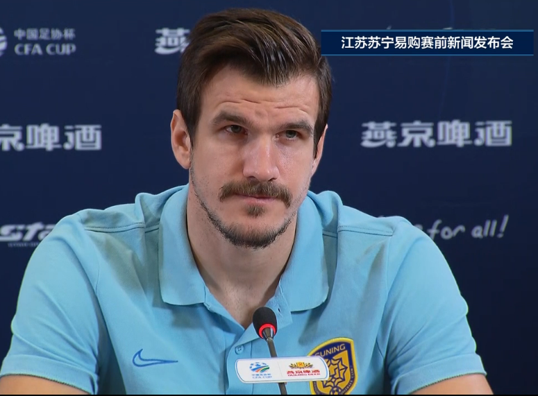 东南亚队伍奋发争夺胜负决战至终的简单介绍 东南亚队伍奋发争夺胜负决战至终的简单介绍